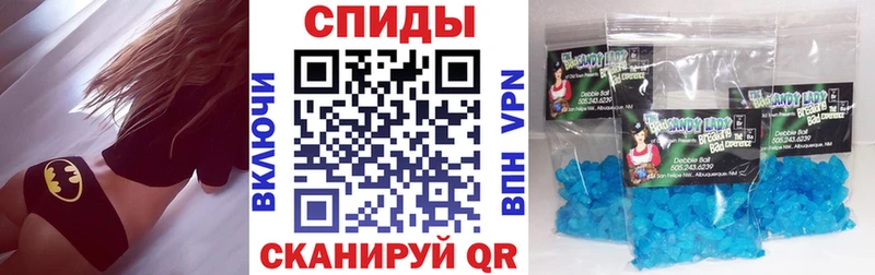KRAKEN ССЫЛКА  Ялуторовск  Амфетамин 97% 