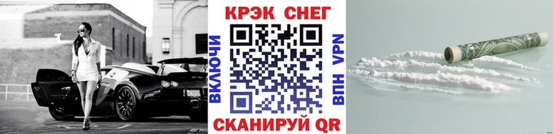 Кокаин Перу  Ялуторовск 