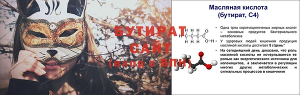 mix Беломорск