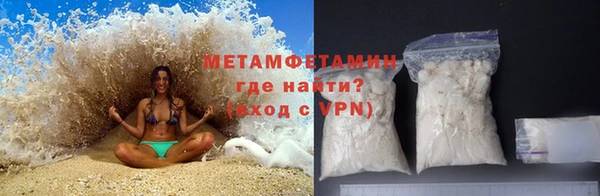 mix Беломорск