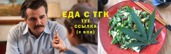 mix Беломорск