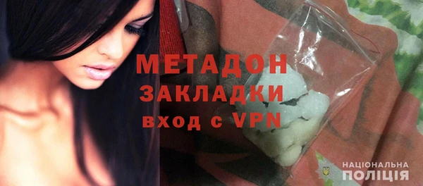 амф Белокуриха