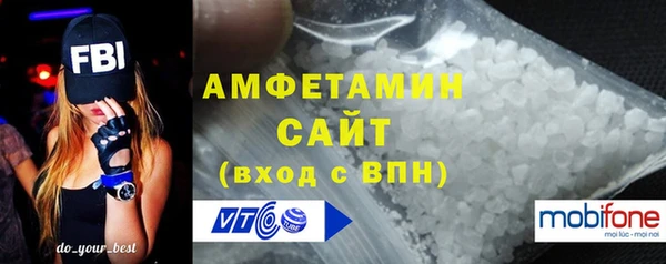 mix Беломорск