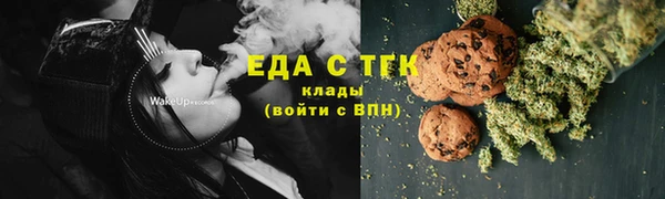 mix Беломорск
