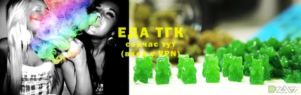 mix Беломорск