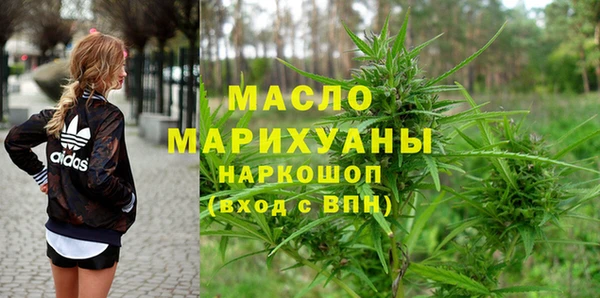 mix Беломорск