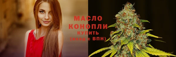 mix Беломорск