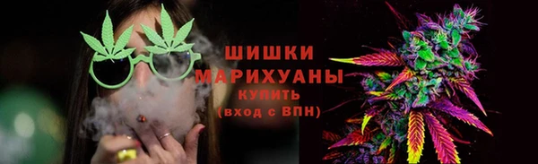 mix Беломорск