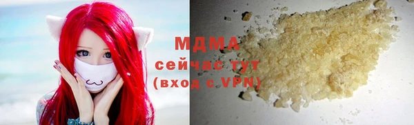 каннабис Белоозёрский