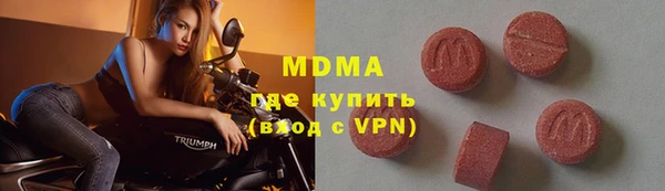 mix Беломорск