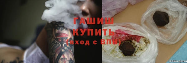 амф Белокуриха