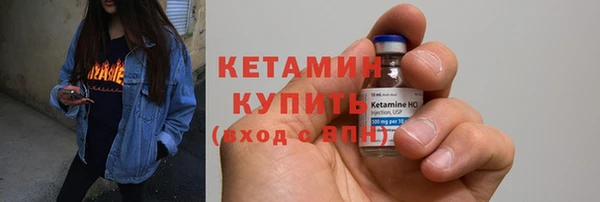 амф Белокуриха