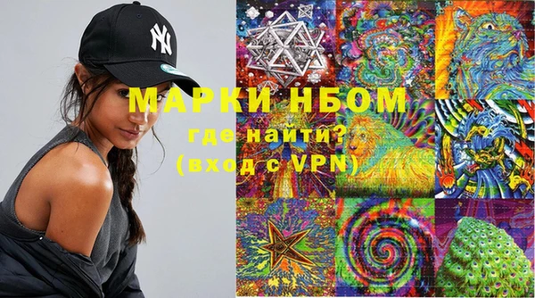 каннабис Белоозёрский