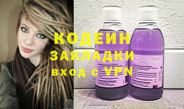 mix Беломорск