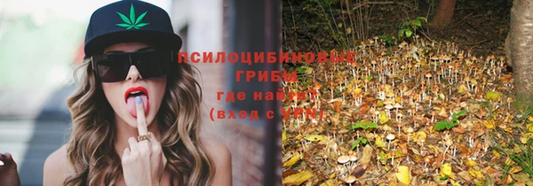 mix Беломорск