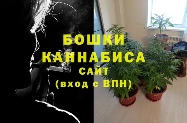 каннабис Белоозёрский