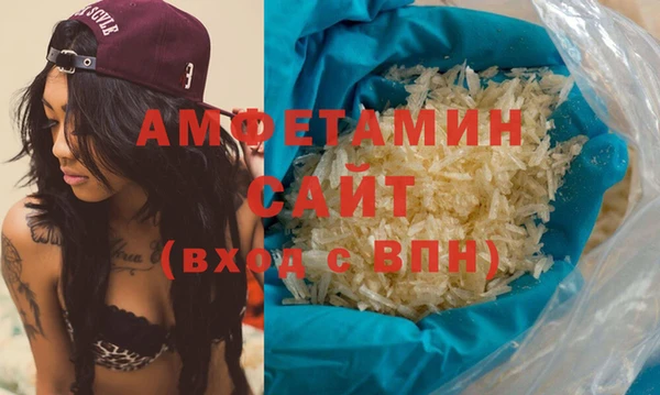 каннабис Белоозёрский