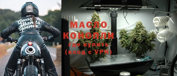 mix Беломорск