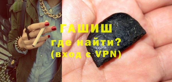 каннабис Белоозёрский