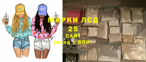 каннабис Белоозёрский