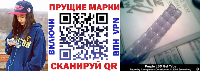 blacksprut tor  Ялуторовск  Марки N-bome 1500мкг 